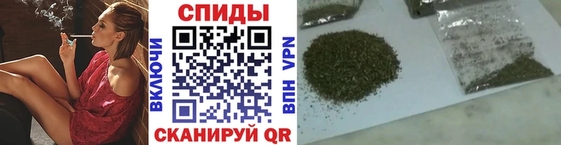 БУТИРАТ 1.4BDO  Облучье 