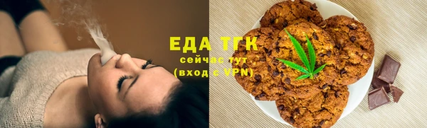 COCAINE Белоозёрский