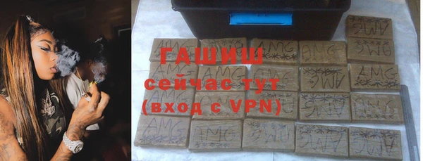 COCAINE Белоозёрский