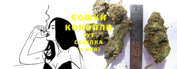 меф VHQ Беломорск