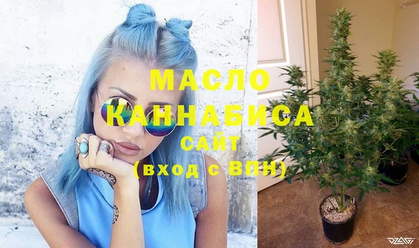 прущие крисы Белокуриха