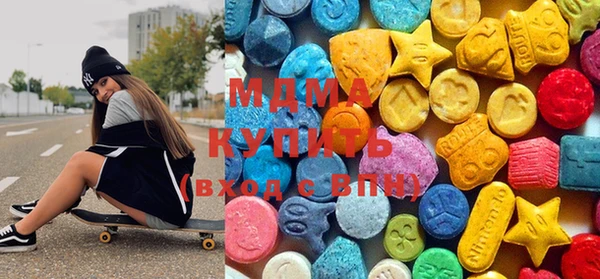 прущие крисы Белокуриха