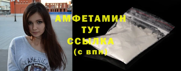 COCAINE Белоозёрский