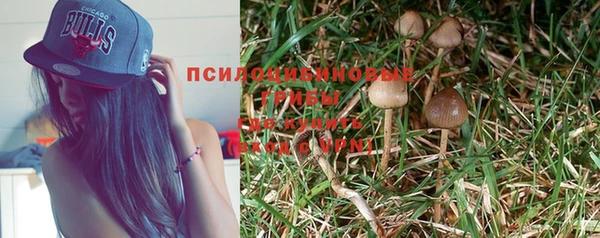 COCAINE Белоозёрский