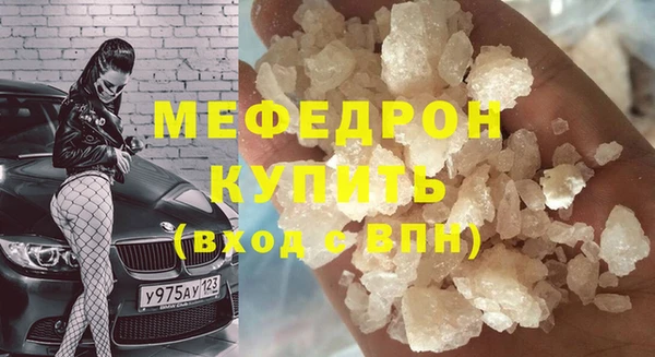 COCAINE Белоозёрский