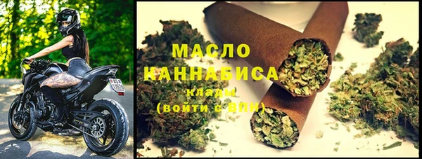 прущие крисы Белокуриха