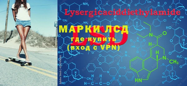 COCAINE Белоозёрский