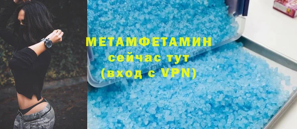 COCAINE Белоозёрский