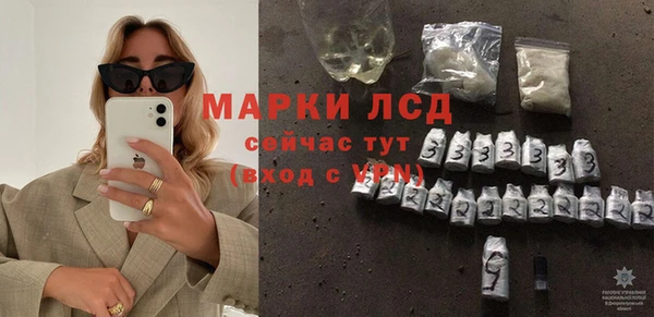 ешки Балабаново