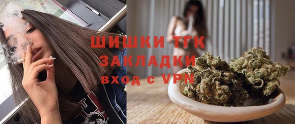 COCAINE Белоозёрский