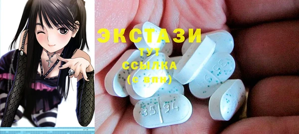 прущие крисы Белокуриха