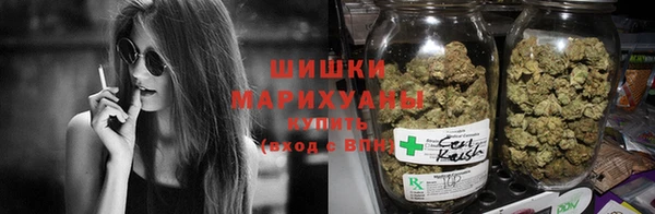 COCAINE Белоозёрский